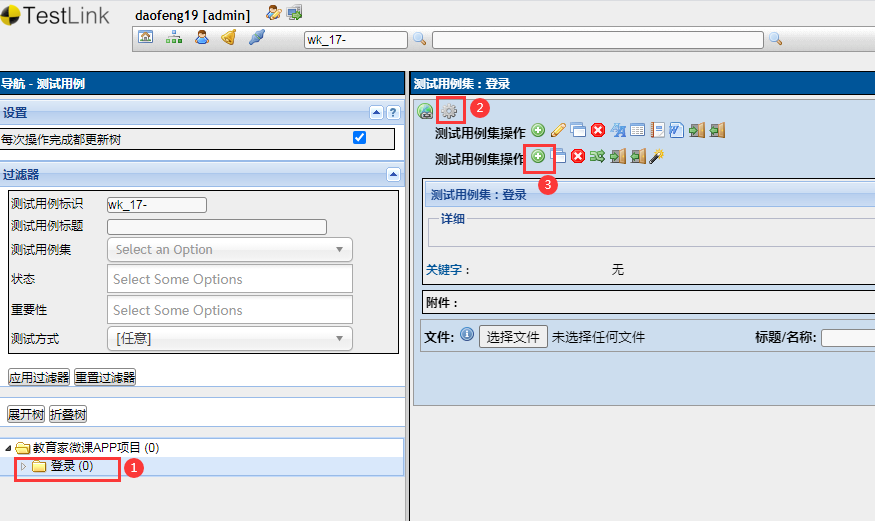 软件开发技术基础_长城开发精密技术_step7开发基础及应用指南