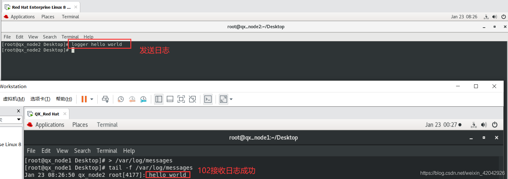 log4j 日志 文件_数据库事务日志文件_小人物日志 外研社双语读库 azw3