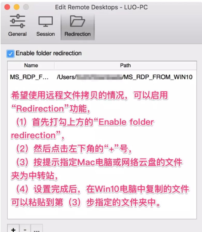 修改aws亚马逊 中的windows 虚拟机实例密码