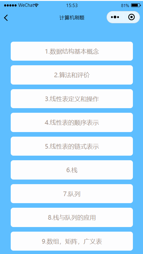 watermark,type_ZmFuZ3poZW5naGVpdGk,shadow_10,text_aHR0cHM6Ly9ibG9nLmNzZG4ubmV0L0R6cDE5OTkwMw,size_16,color_FFFFFF,t_70