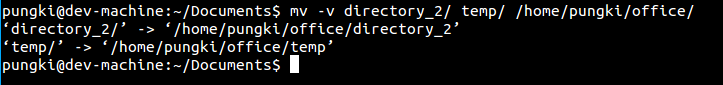 mv directory with verbose mode