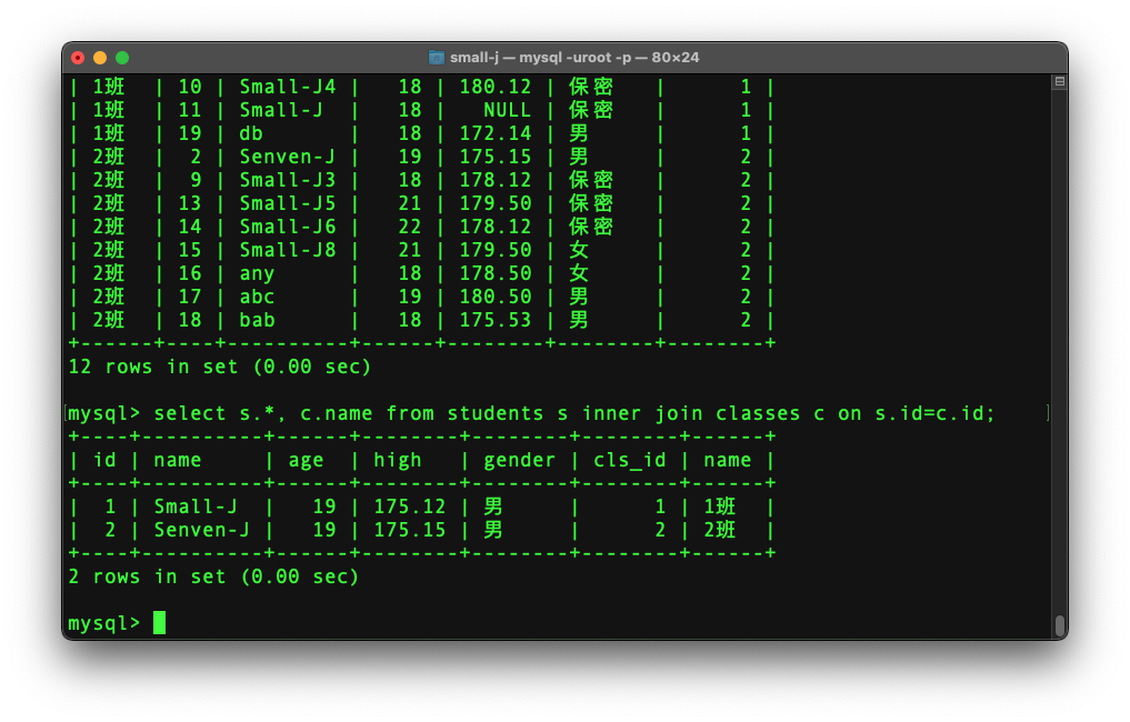 Mysql5 7数据库 表连接 子查询 外键 Small J 程序员宅基地 程序员宅基地