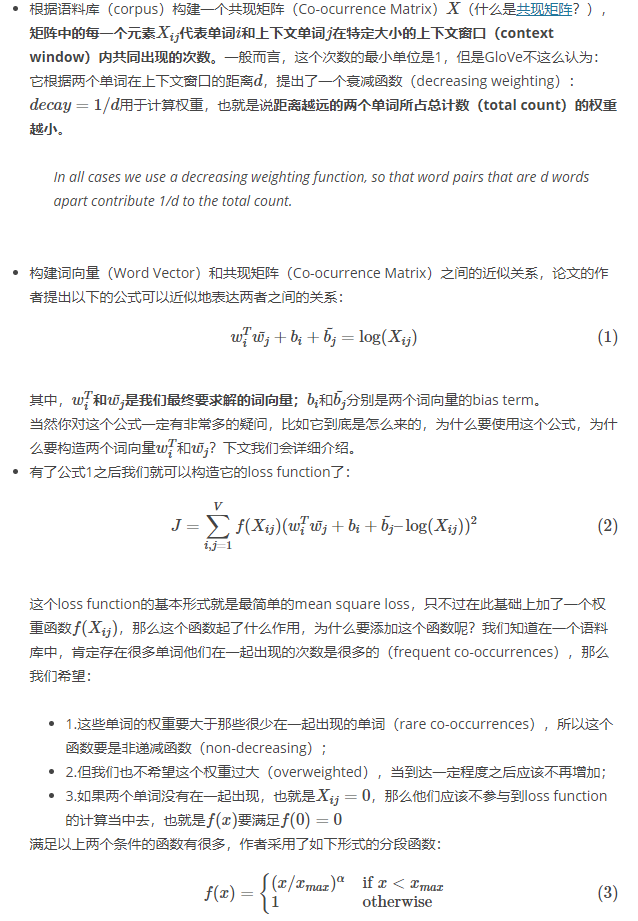 06_1.Pytorch中如何表示字符串、word embedding、One hot、Embedding（Word2vec、BERT