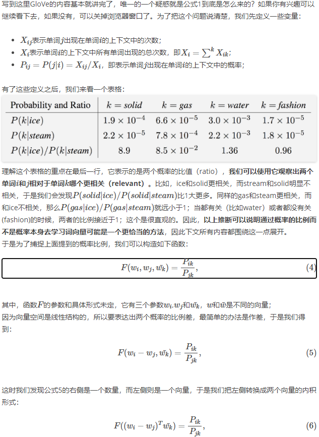 06_1.Pytorch中如何表示字符串、word embedding、One hot、Embedding（Word2vec、BERT