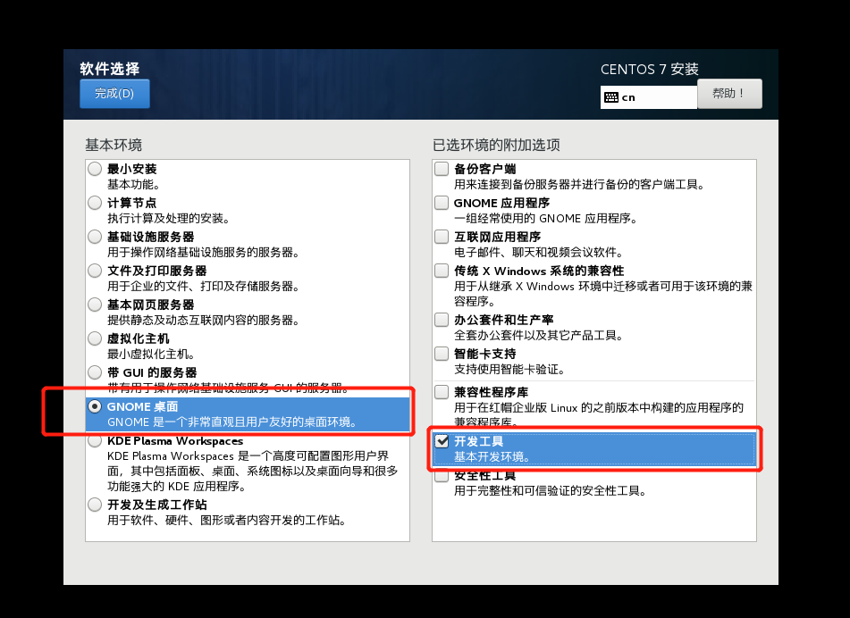 watermark,type_ZmFuZ3poZW5naGVpdGk,shadow_10,text_aHR0cHM6Ly9ibG9nLmNzZG4ubmV0L1dzeHlp,size_16,color_FFFFFF,t_70