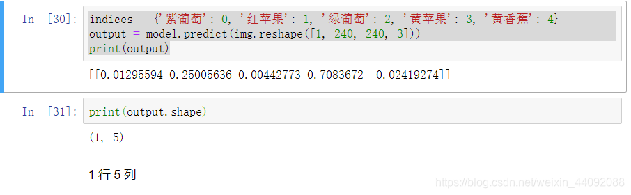 ここに画像の説明を挿入