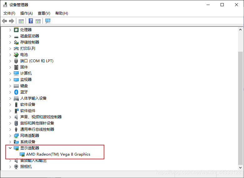 win10 夜间模式设置无效（夜灯模式、bluelight）_Monkey_DB的博客-CSDN博客_win10夜间模式没反应