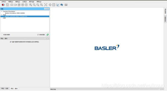 Basler Camera Python Integrations Basler工业相机使用环境配置——Linux系统_巴斯勒相机sdk python调用 linux-CSDN博客