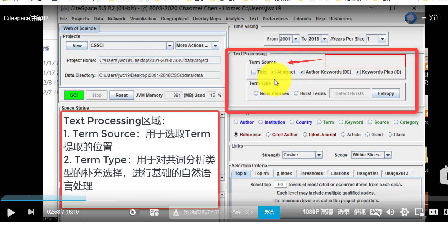 从wos到结果分析 详细_wos数据库结果分析-CSDN博客