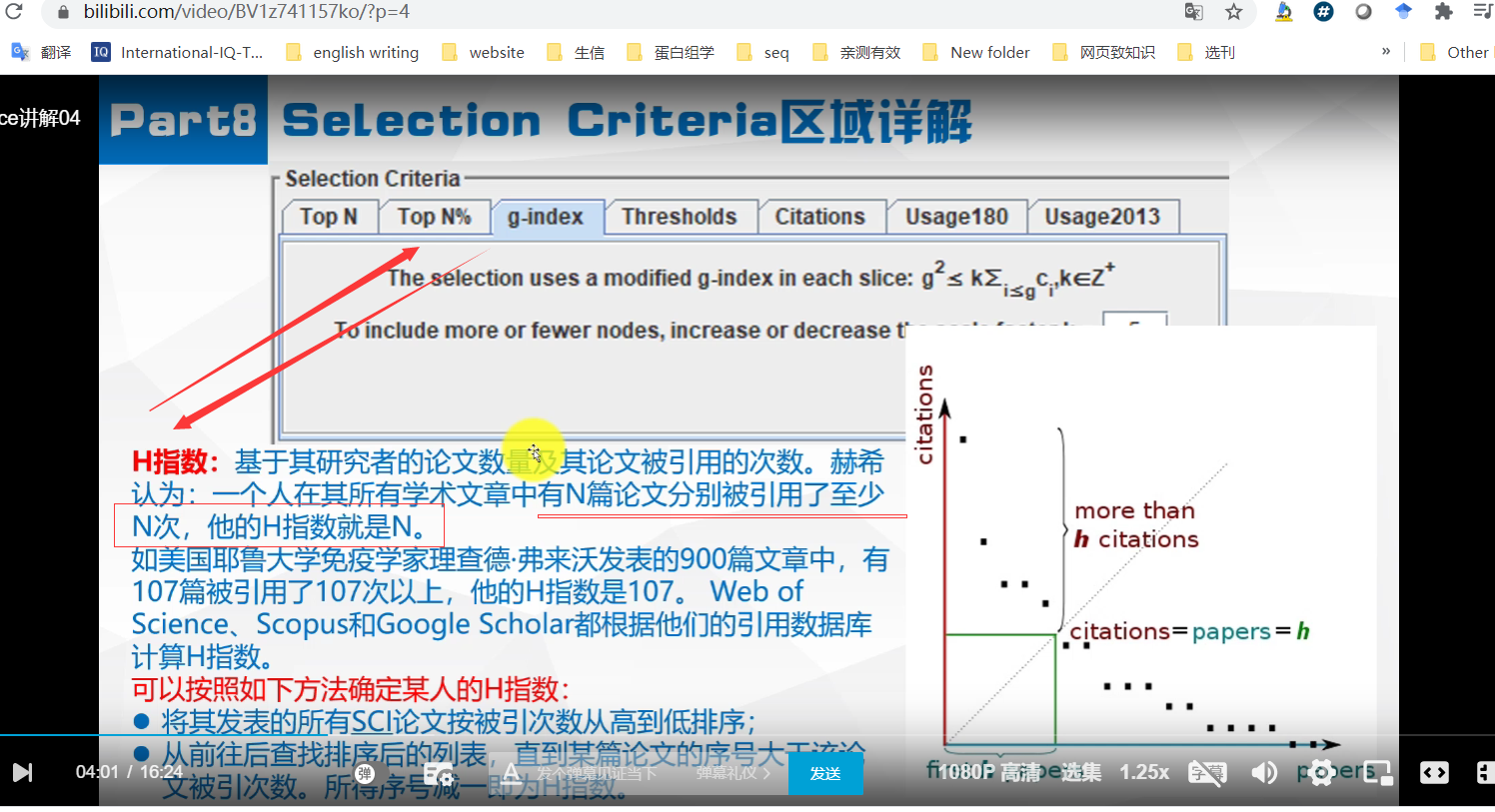 从wos到结果分析 详细_wos数据库结果分析-CSDN博客