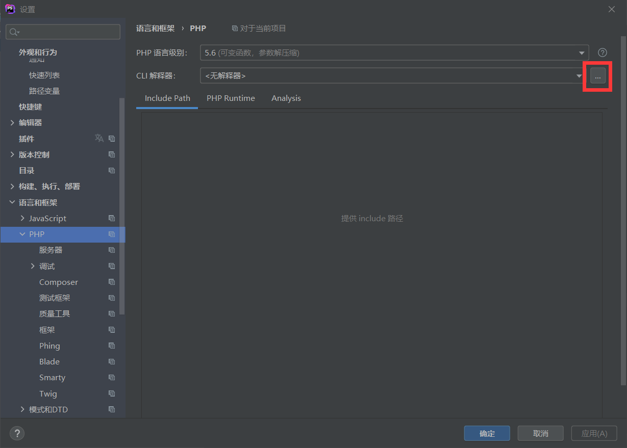 WindowsXP环境上安装PHP5.2.6，xp系统安装net framework 35