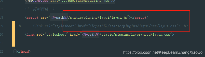 layer.css 报错Failed to load resource: the server responded with a status of 404 ()