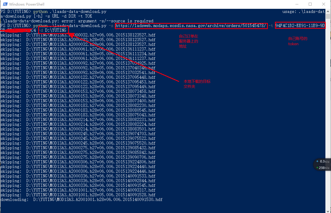 python wget