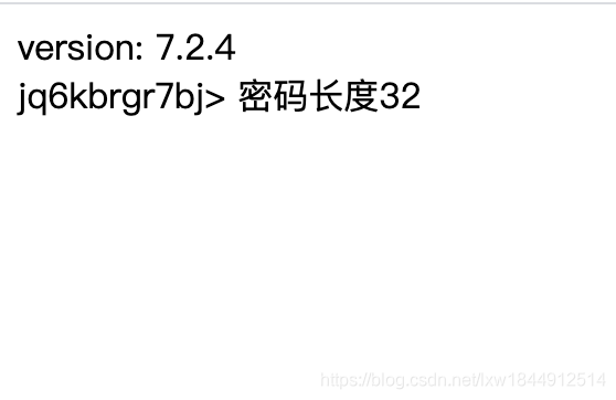 PHP实现密码生成器包含大小写字母数字特殊字符