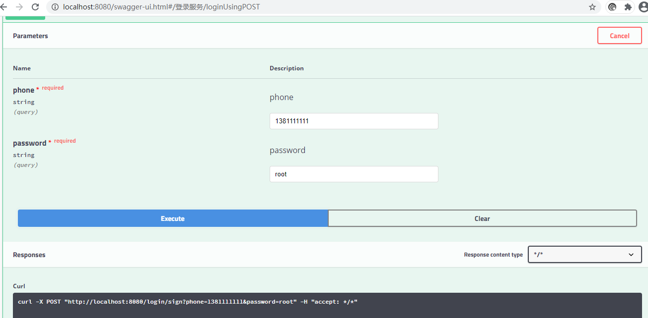 Insert picture description here