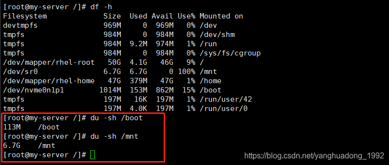 Linuxはこの方法でそれを学ぶだけです ディスクパーティション コードワールド