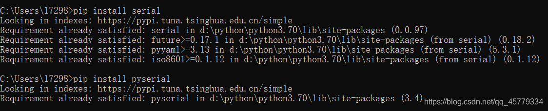 python——问题解决:AttributeError: module ‘serial‘ has no attribute ‘Serial