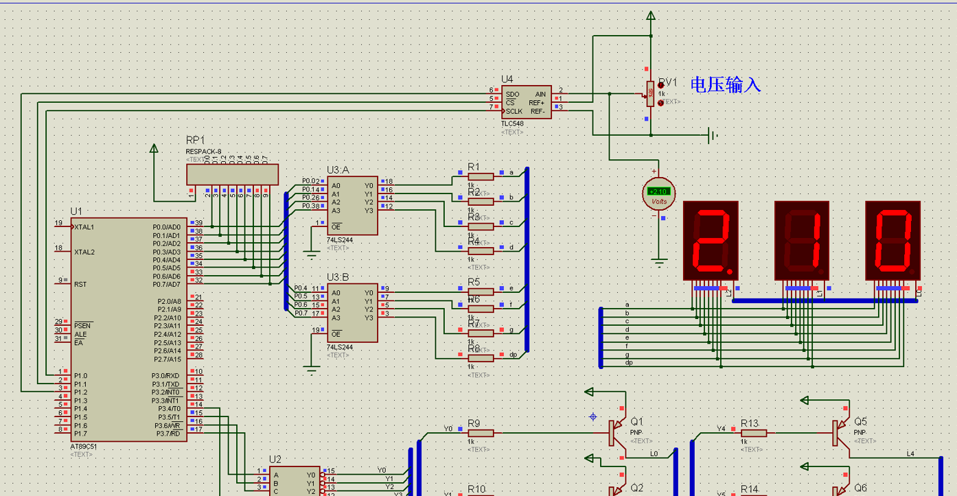 基于51单片机自动数字电压表pcf8591 tlc2543 tl548 proteus仿真汇编