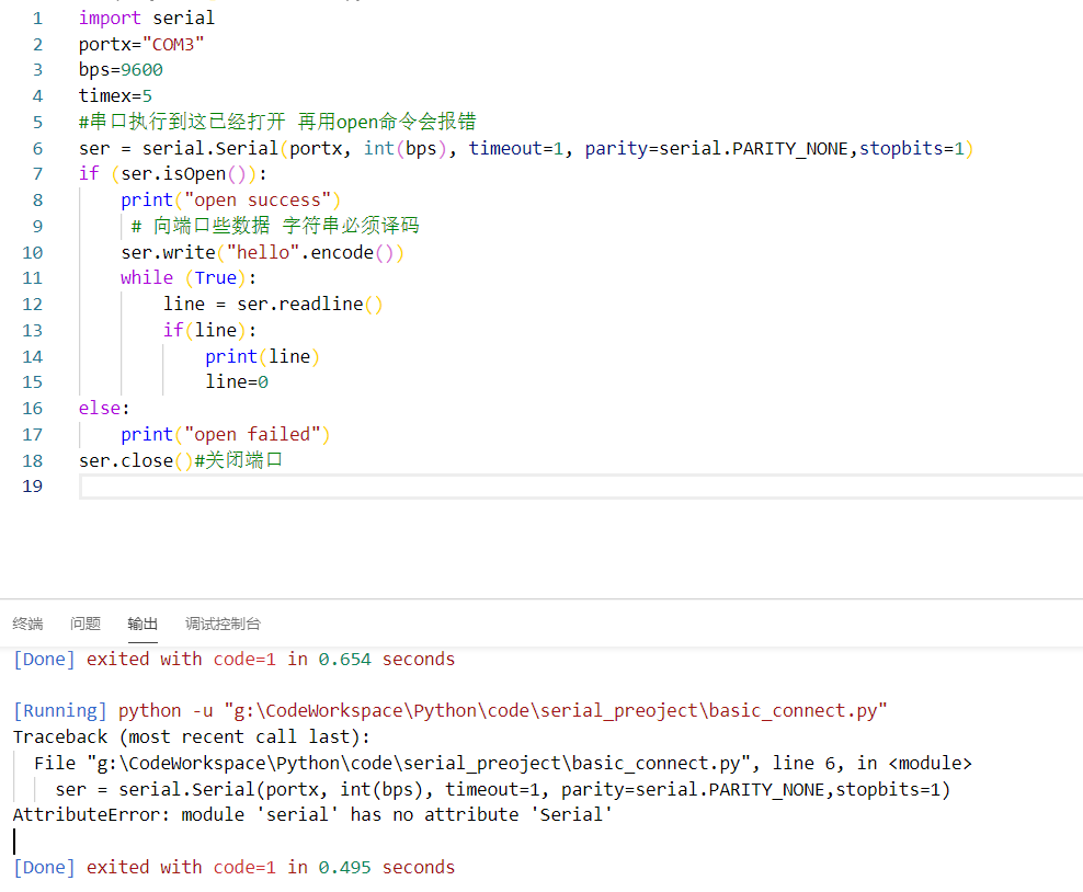 Python instalar módulo serial - programador clic