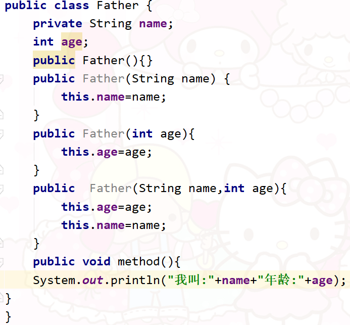 方法重载举例 watermark,type_ZmFuZ3poZW5naGVpdGk,shadow_10,text_aHR0cHM6Ly9ibG9nLmNzZG4ubmV0L25heW9taTkyNw,size_16,color_FFFFFF,t_70