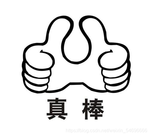 在這里插入圖片描述