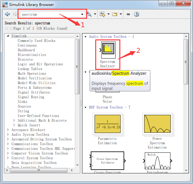MATLAB & Simulink中频谱分析仪Spectrum Analyzer设置（如频谱负半轴） OSCHINA 中文开源技术交流社区