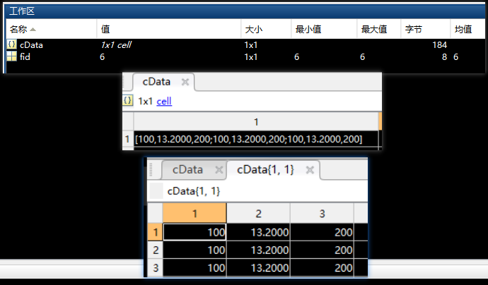Matlab读写txt文件小结_matlab读取txt按空格分开-CSDN博客