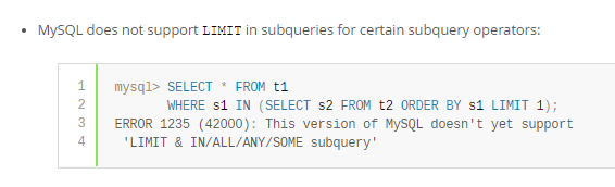 mysql 子查询不支持limit说明