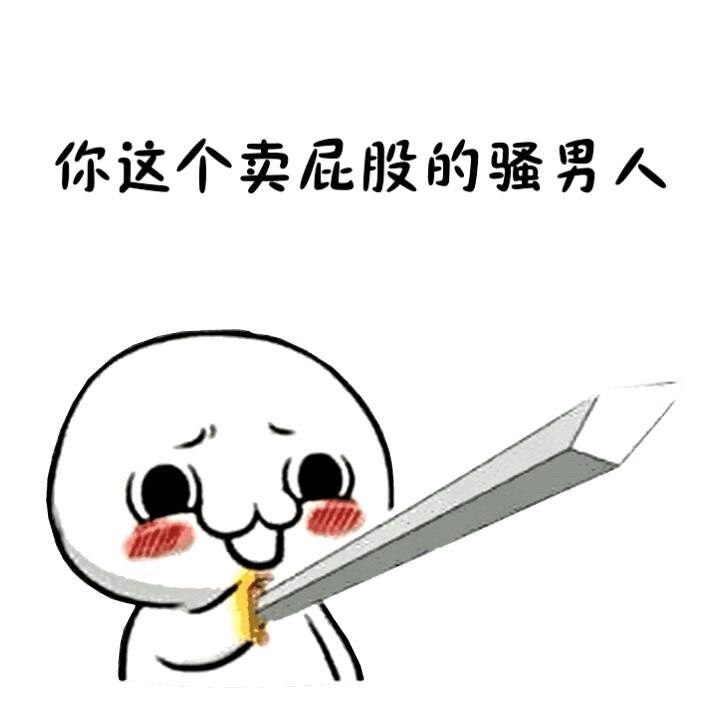 想通过互联网创业，如何找到商机项目创业呢