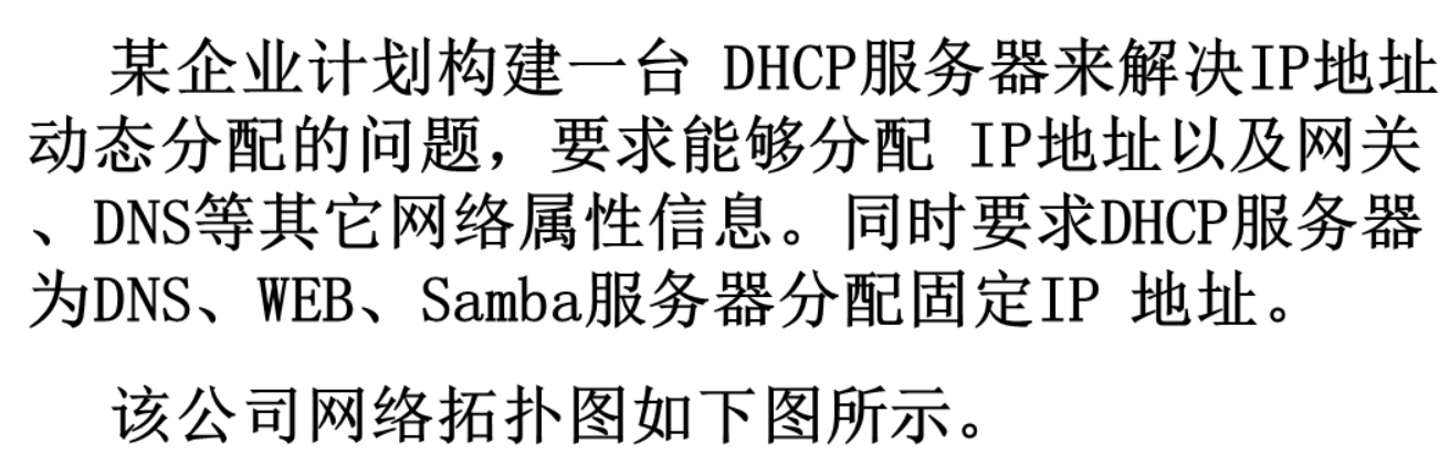 Insira a descrição da imagem aqui