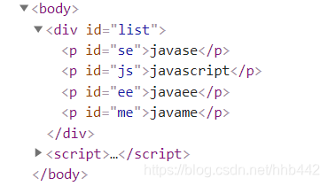 【JavaScript】操作DOM对象