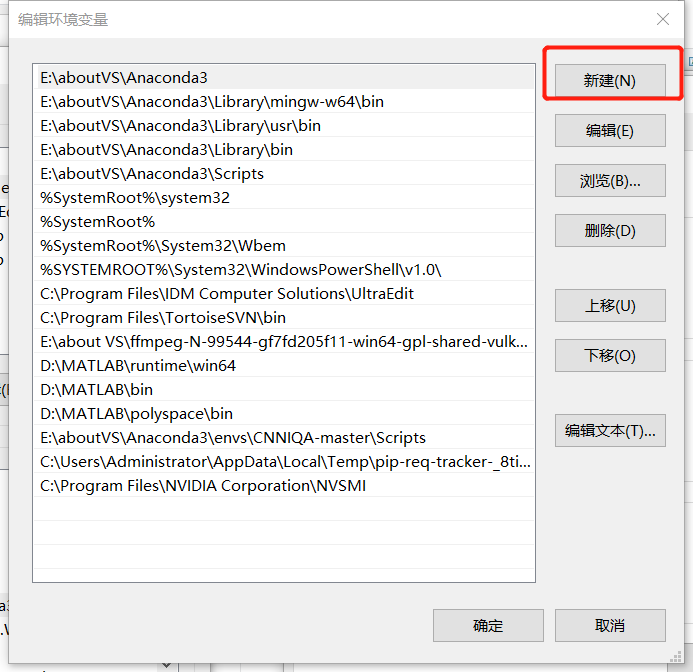 让python程序在gpu上运行_怎么用gpu跑python程序-CSDN博客