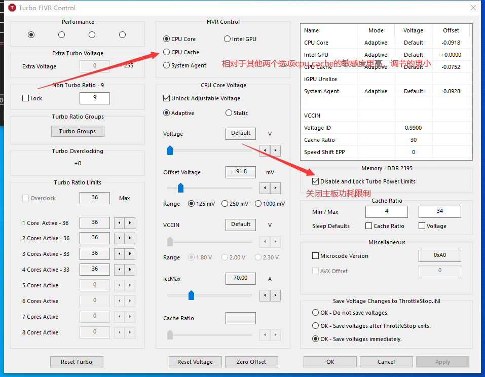 笔记本玩游戏画面间歇卡顿的终极解决方案 ThrottleStop使用教程_throttlestop怎么用CSDN博客