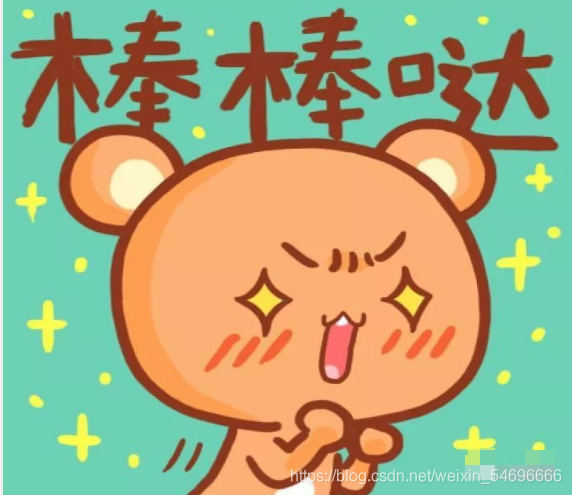 在這里插入圖片描述