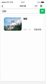 - ![在这里插入图片描述