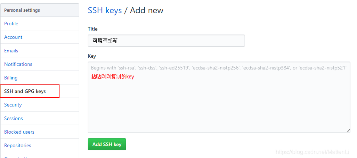 pbcopy ssh key