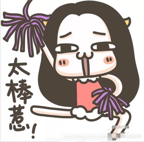 在這里插入圖片描述