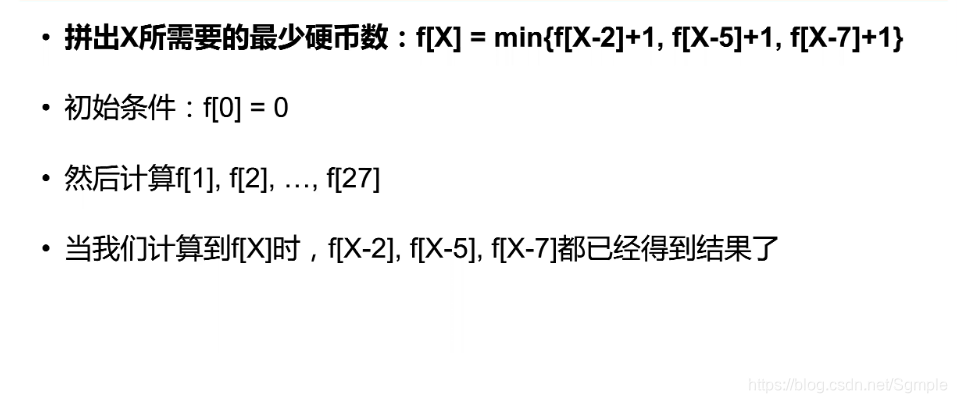 ここに画像の説明を挿入