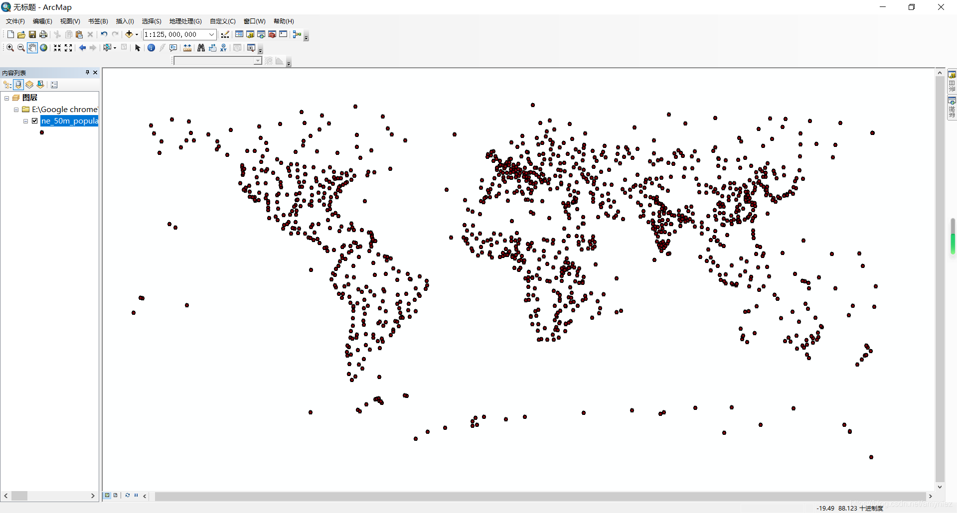 ne_50m_populated_places.shp