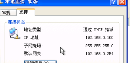 Insira a descrição da imagem aqui