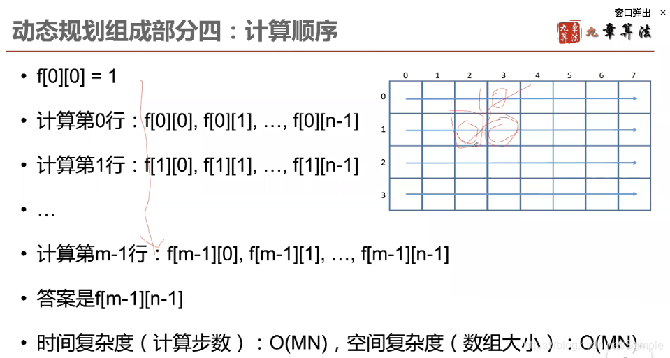 ここに画像の説明を挿入