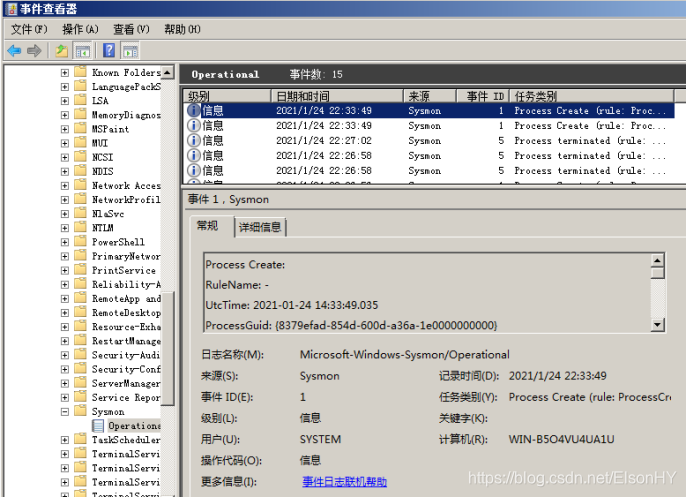 sysmon安装报错“error getting the evt dll (wevtapi.dll): 87”解决办法