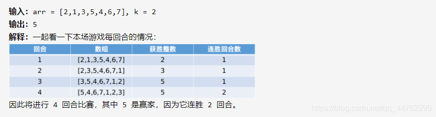 ここに画像の説明を挿入