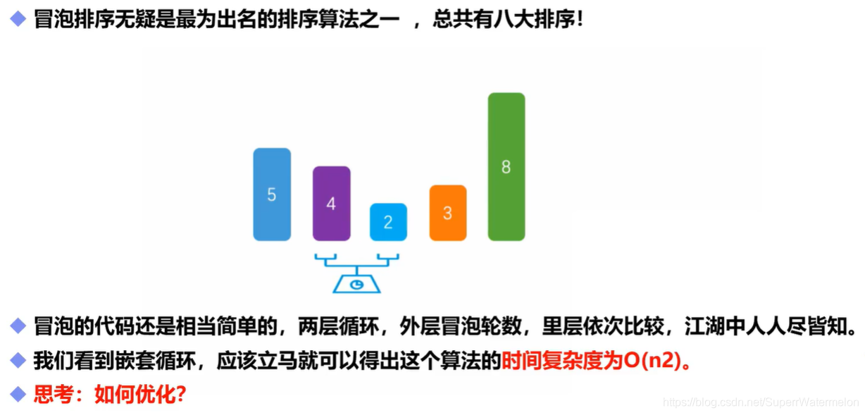 ここに画像の説明を挿入