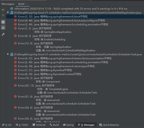 springframework boot