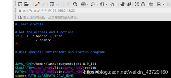 在这里插入图片描述