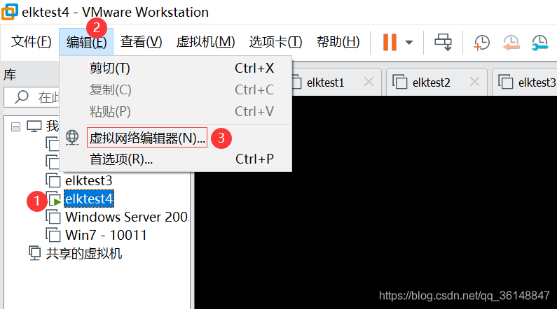  VMware仮想ネットワークエディタ