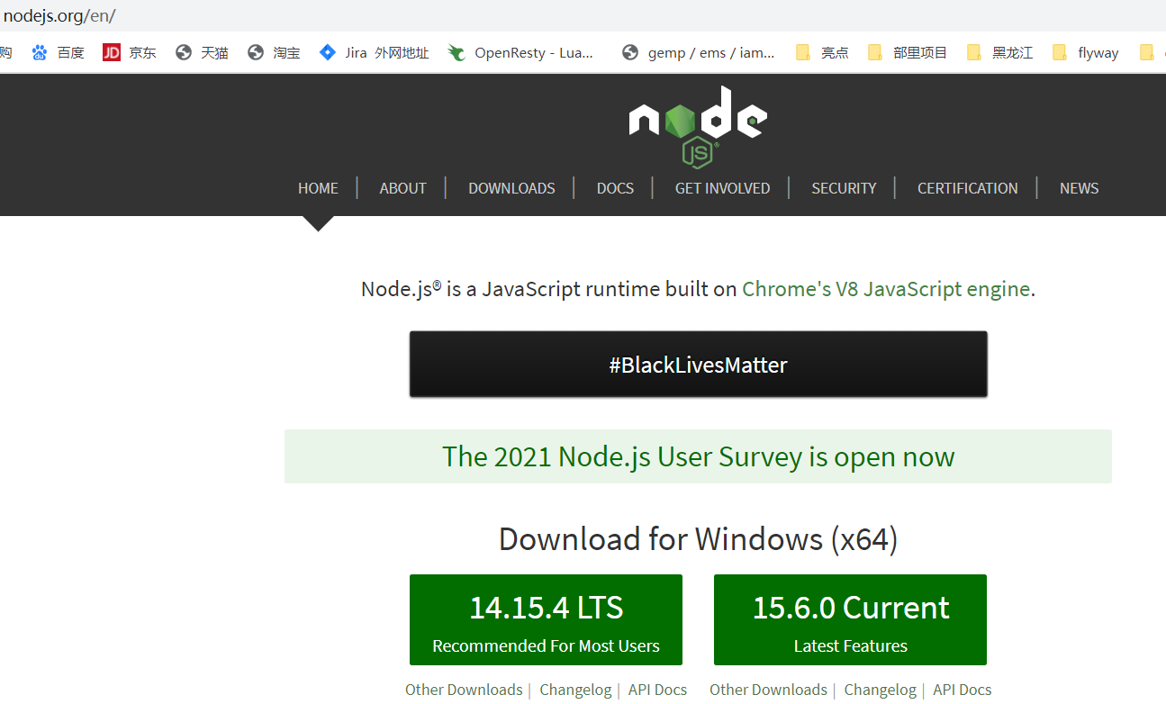 https://nodejs.org/