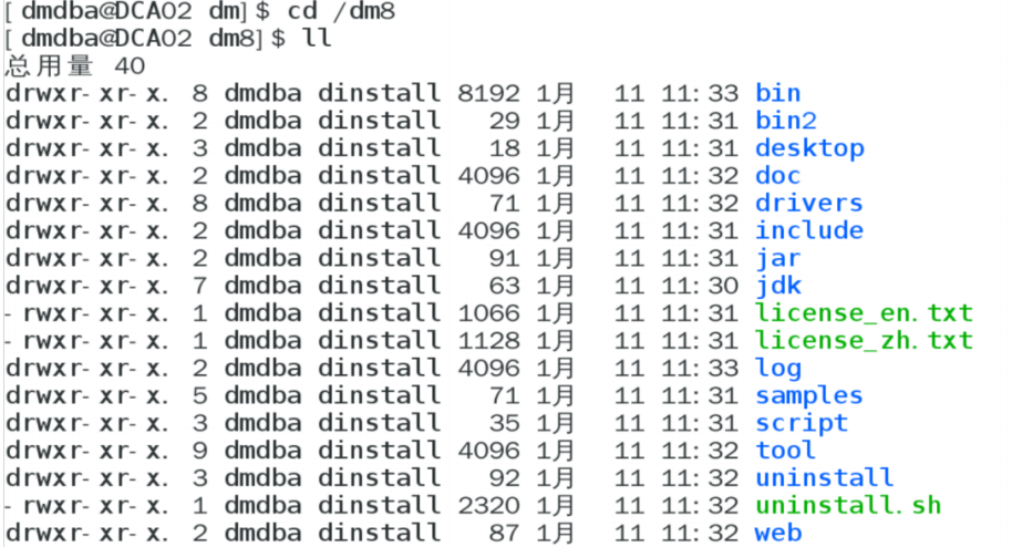 两个oracle数据库同步_oracle重复数据取第一条数据_oracle 同步工具