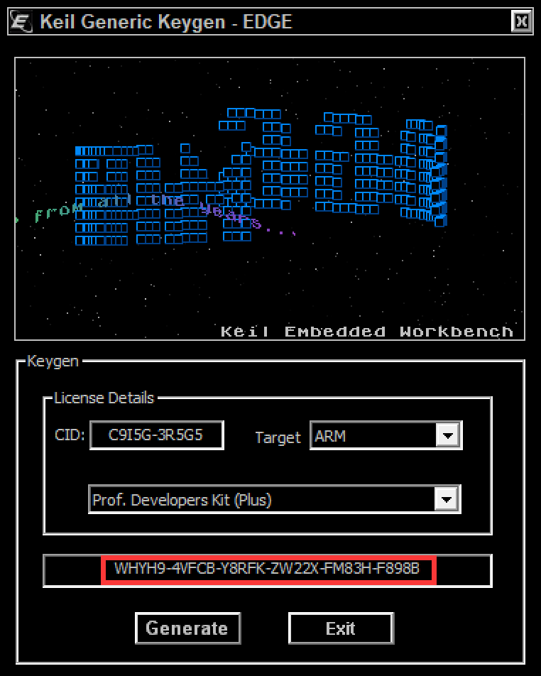 Keil5安装教程